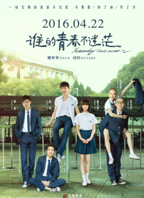 亚洲夂夂婷婷色拍ww47